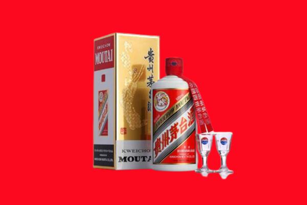 北京回收茅台酒