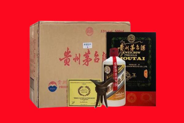 北京剑南春周边回收
